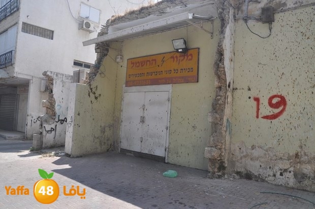 mahalat moner 38 (34).JPG